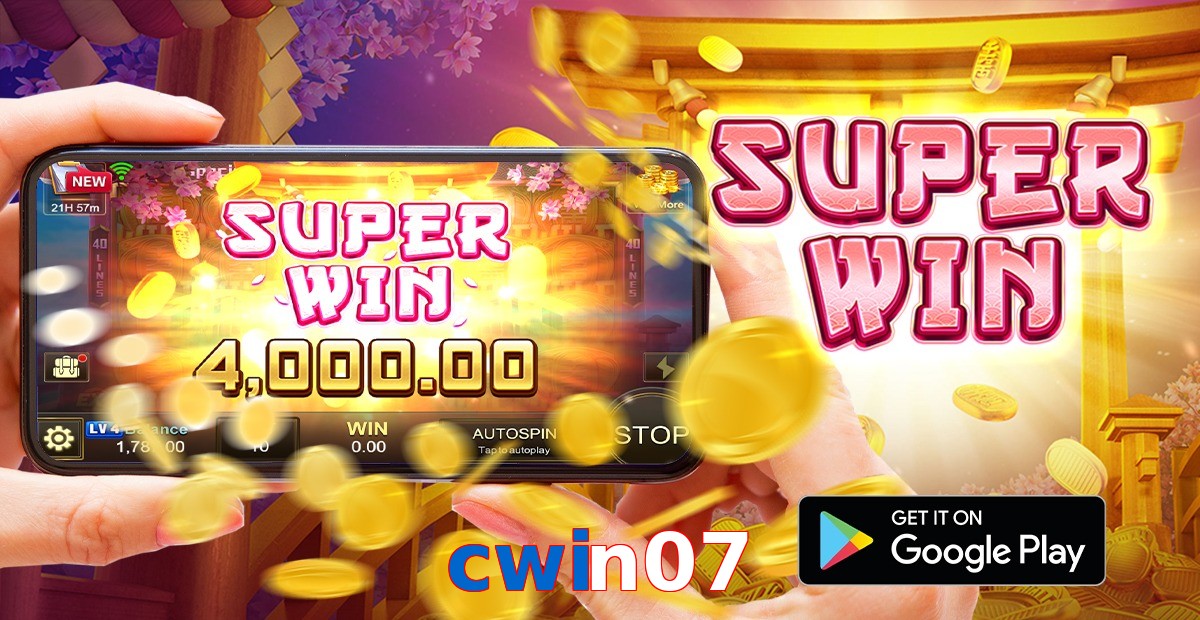 cwin07