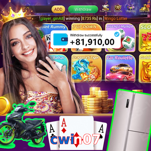 cwin07